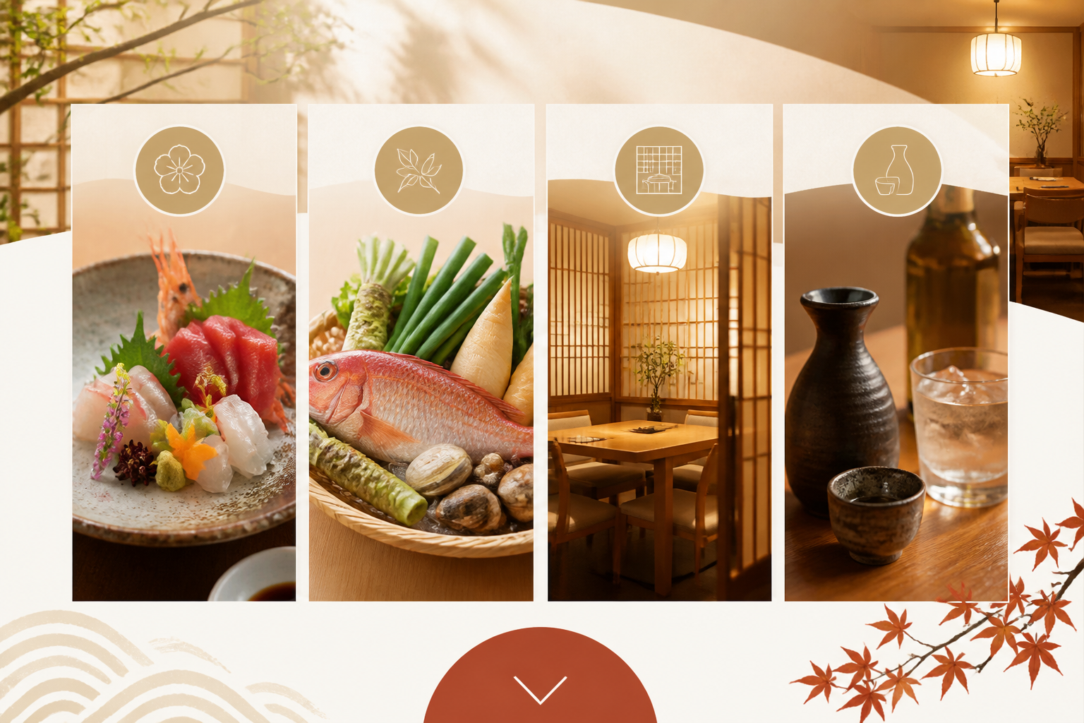 割烹 新橋こまちの写真