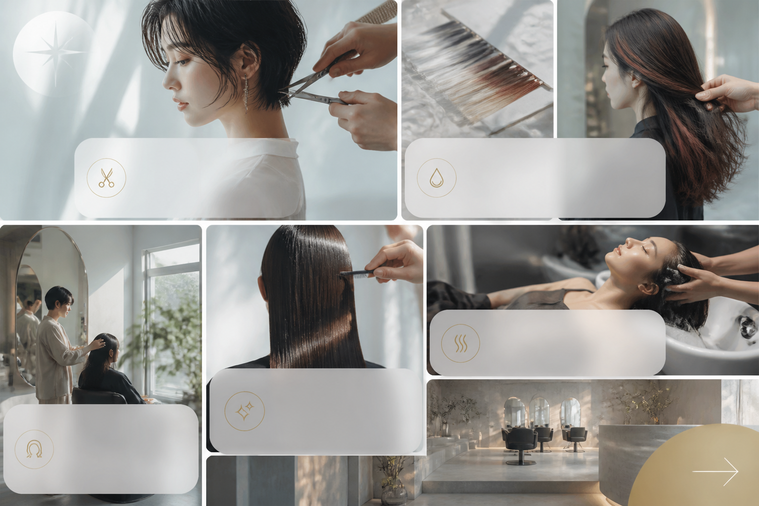 表参道ヘアサロン アオの写真