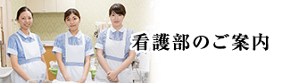 赤坂さくらクリニックの写真