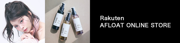 表参道ヘアサロン アオのロゴ