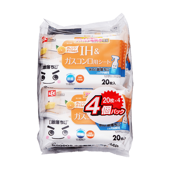 水の激落ちシート　ＩＨ＆ガスコンロ用シート４個セット