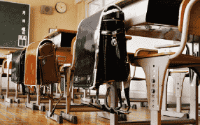 小学校イメージ