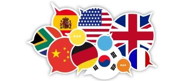 多言語留学