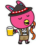 NOVAうさぎ ドイツ版