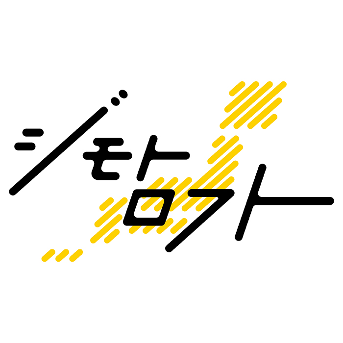 ジモトロフト