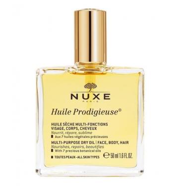 プロデイジューオイル 50ml