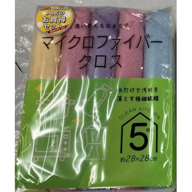 マイクロファイバークロス5枚入 2個セット