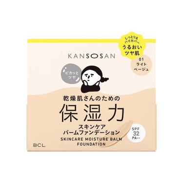 保湿スキンケアバーム ファンデーション 01 ライトベージュ