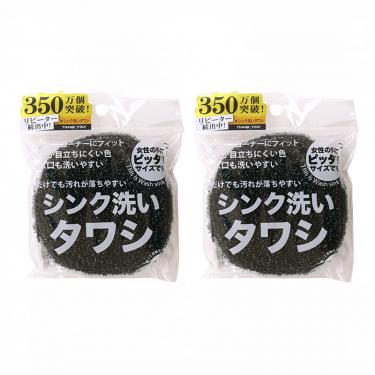 シンク洗いタワシ