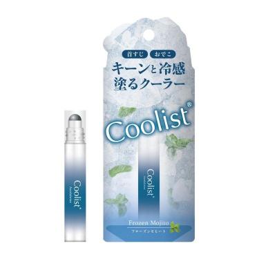 アセダレーヌ フローズンモヒートの香り