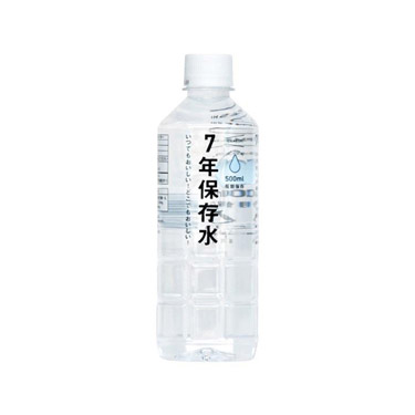 7年保存水 500ml イザメシ