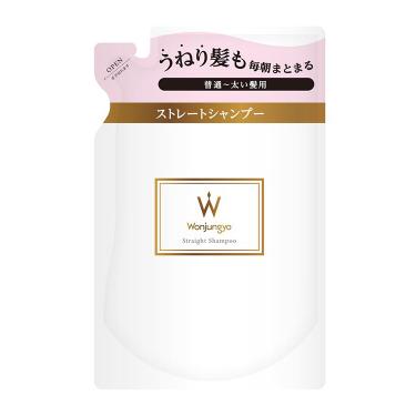 ストレートシャンプー 太い髪用 詰め替え 330ml