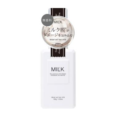 モイストヴェール ヘアミルク 100g