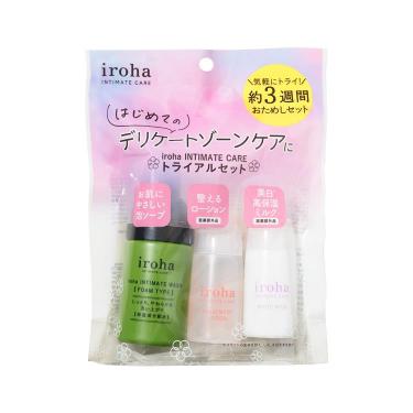 インティメートケア トライアルセットN