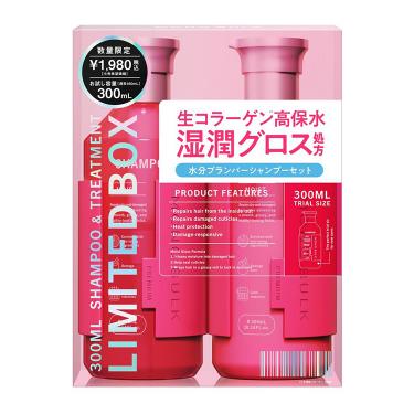 モイストシャンプー&トリートメント お試し容量キット【数量限定】