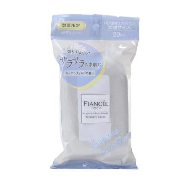 フレグランスボディシート モーニングリネン 20枚入【数量限定】