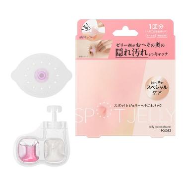 へそごまパック