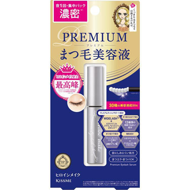 アイラッシュセラム プレミアムEX NN