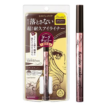 プライムリキッドアイライナー リッチキープ ダークチェリー【数量限定】