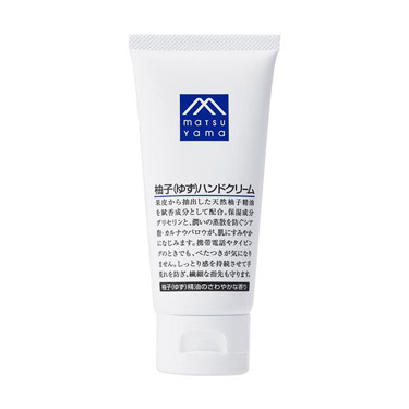 柚子 ハンドクリーム 65g