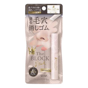 毛穴隠しスティック