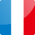 フランス語