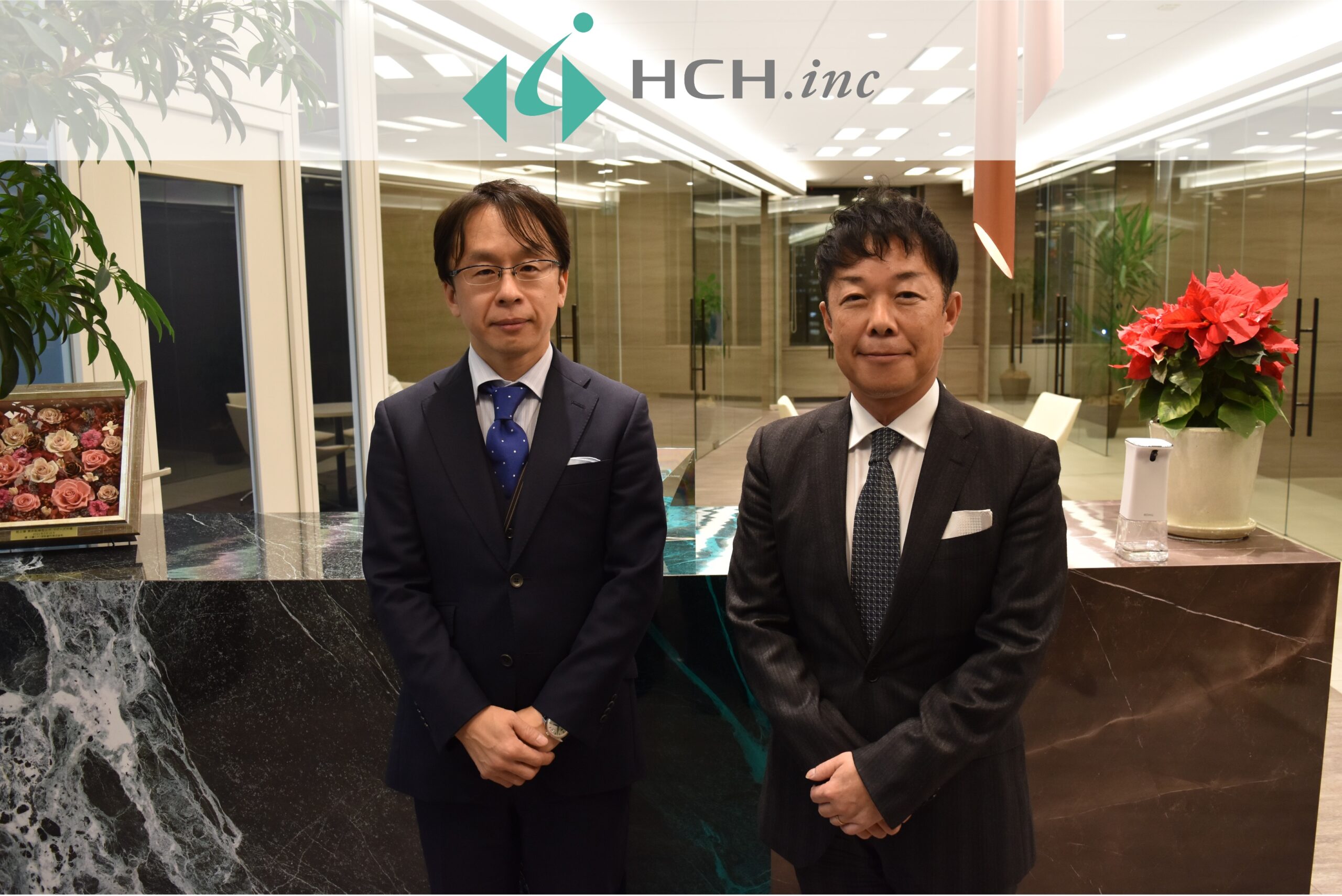 タイムカプセルストックオプションで今、そして未来の従業員に恩恵を | SOICO株式会社 公式サイト