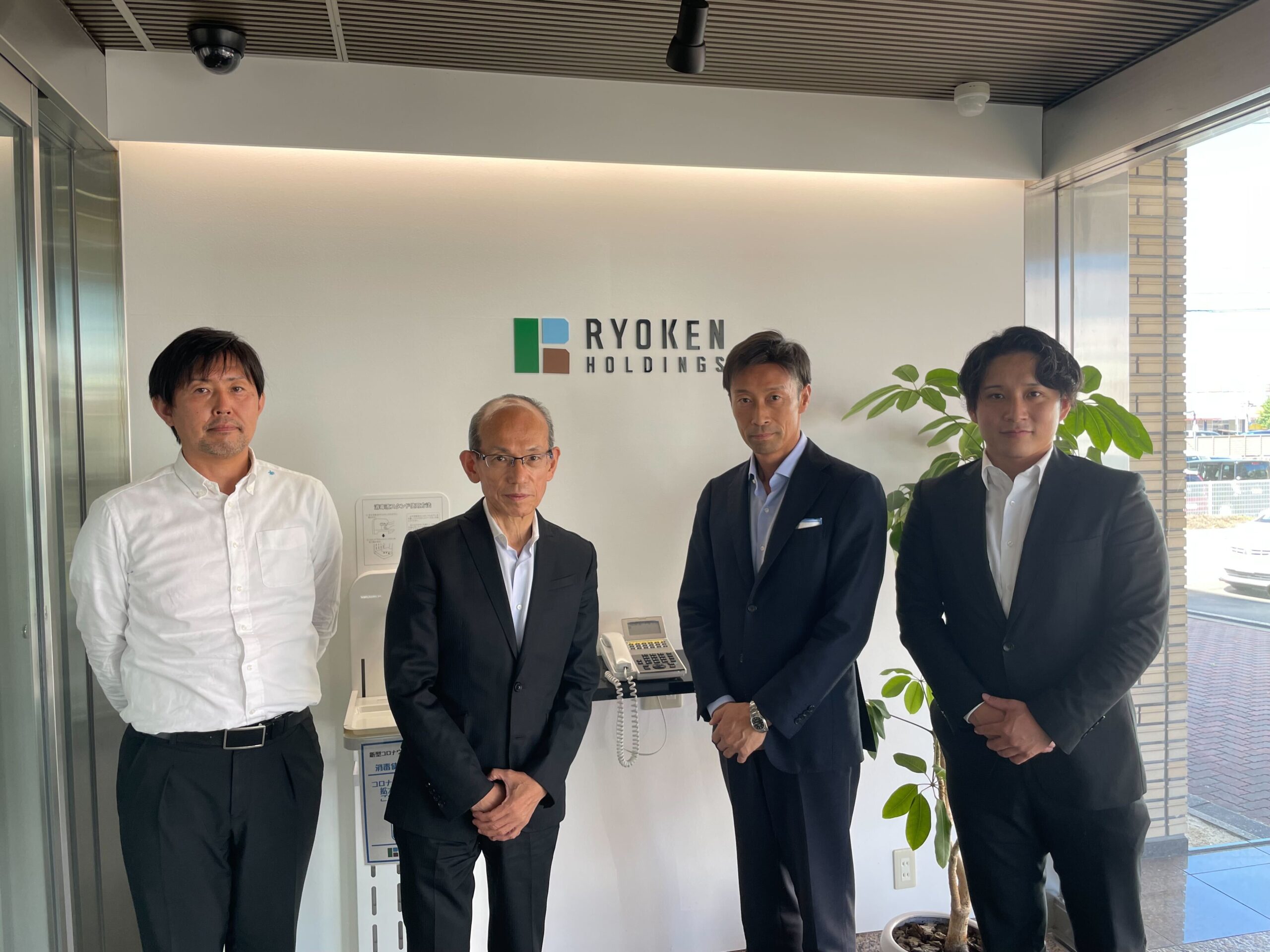信託型ストック・オプションで社員がさらにモチベーション高く働ける環境を創る | SOICO株式会社 公式サイト