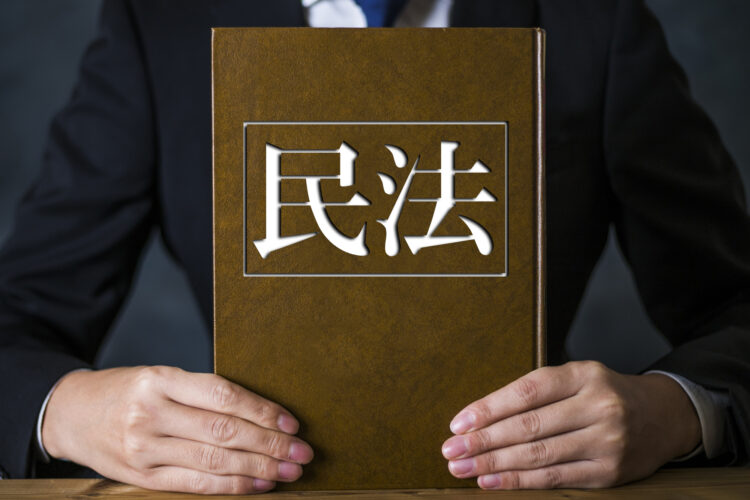 民法709条とは？損害賠償請求の要件・事例をわかりやすく解説