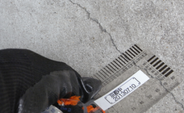 外壁