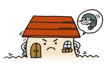 耐震診断