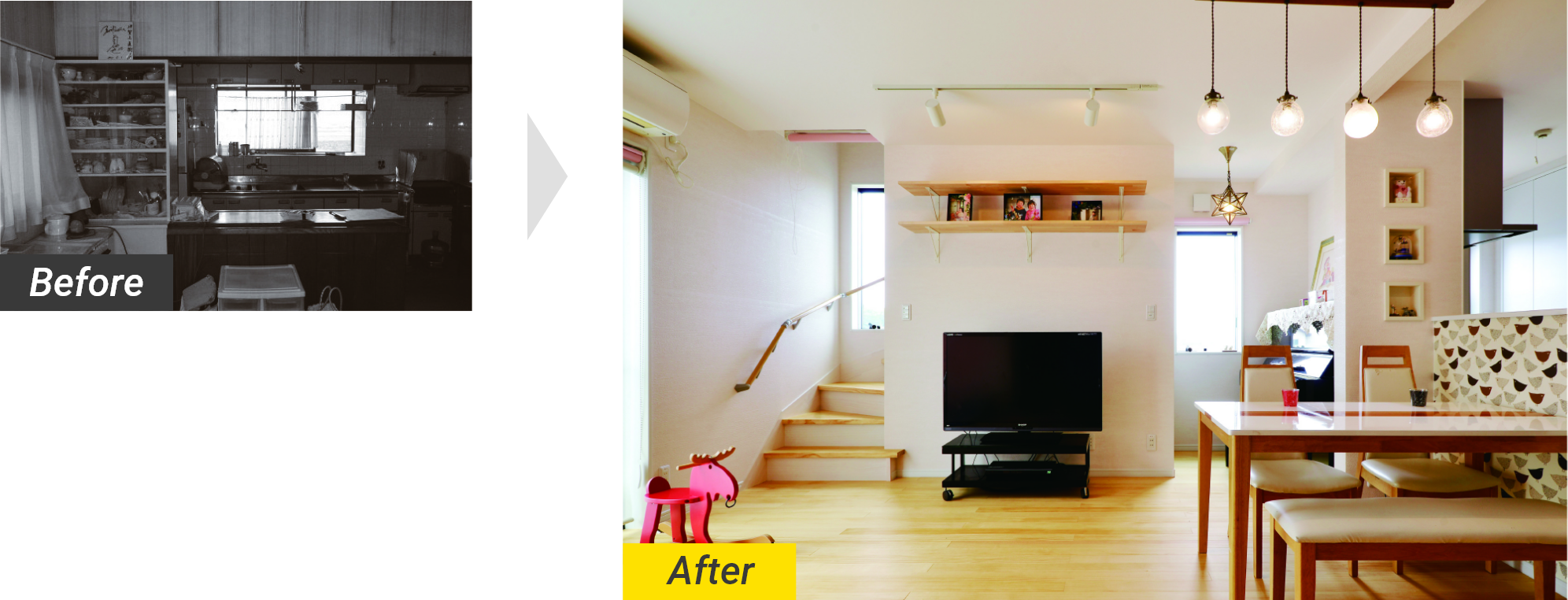 Before After