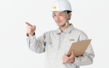 アフターサポート