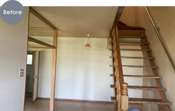 Before