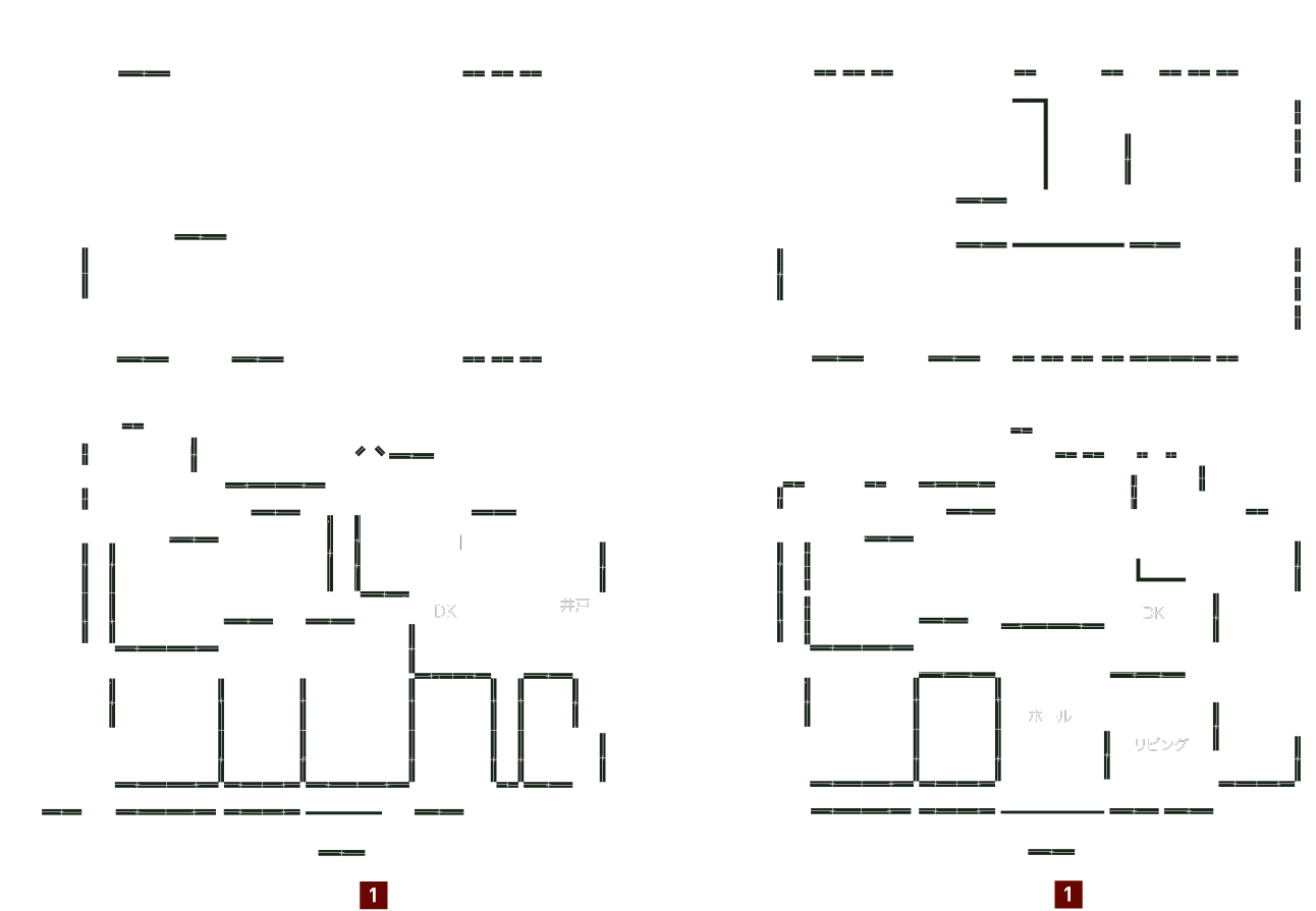 Before After