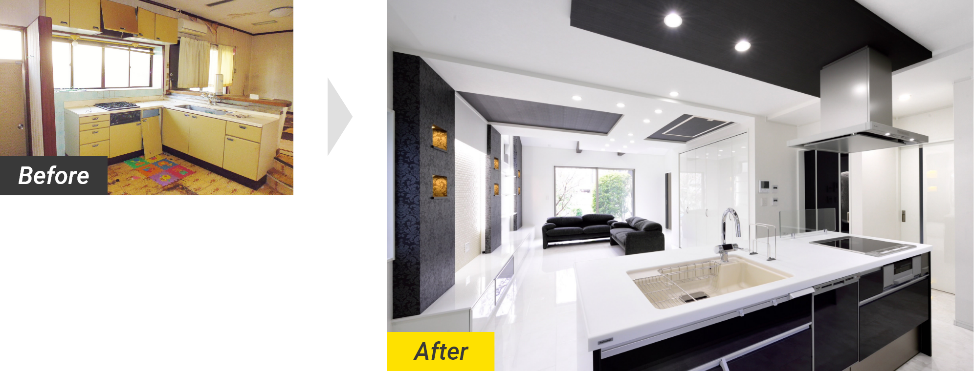 Before After