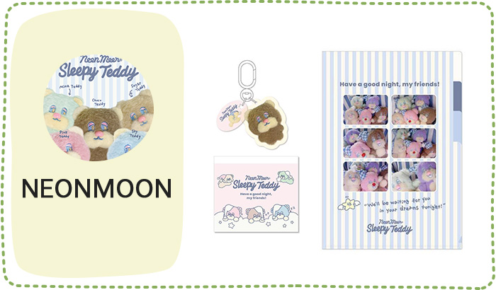 NEONMOON
