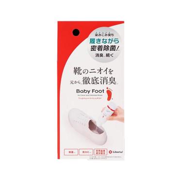靴の消臭除菌パウダー 40g