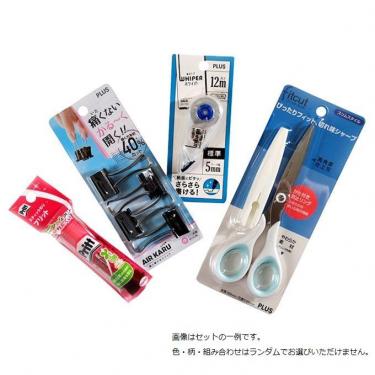 プラス お試しセット