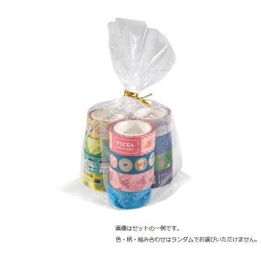 マスキングテープ 12巻パック