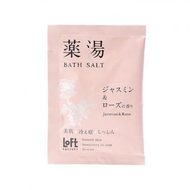 薬湯 ジャスミン&ローズの香り 1回分 30g【ロフト限定】(医薬部外品)