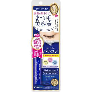アイラッシュセラムEX