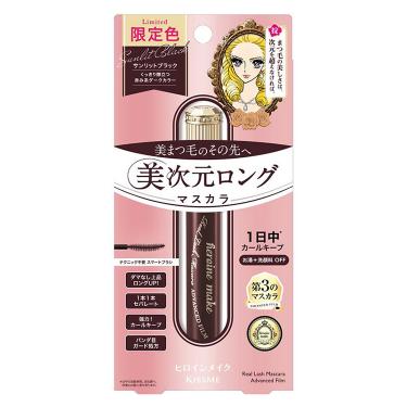 リアルラッシュマスカラ アドバンストフィルム 51 サンリットブラック【数量限定】