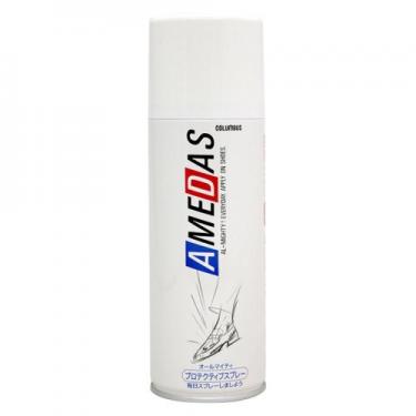 アメダス 420ml