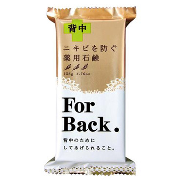 薬用石鹸 フォーバック ハーバルシトラス （医薬部外品）