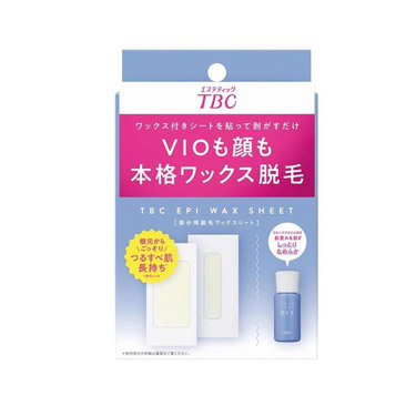 エピ ワックスシート