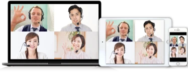 新・お茶の間留学（オンライン英会話）