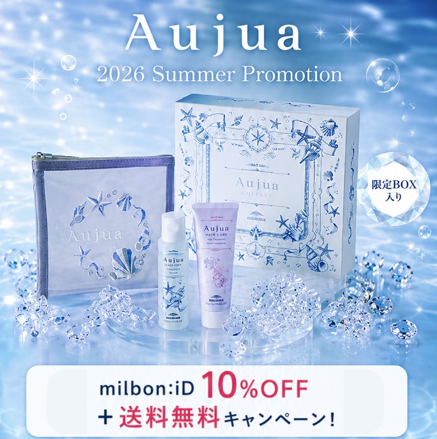 【公式】AFLOATオフィシャルサイト‐全ての女性を可愛くする世界一のカリスマ美容師集団アフロート‐ 公式サイト