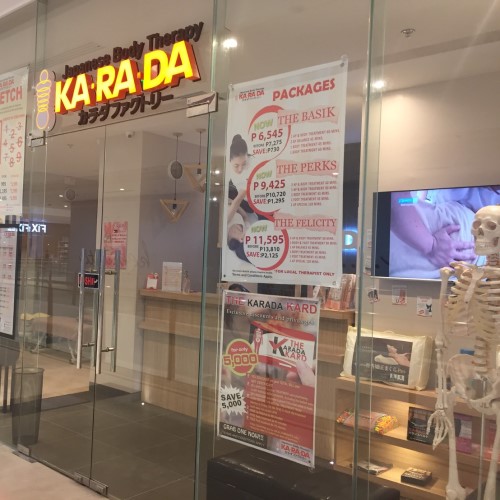 KA.RA.DA Ayala Malls Manila Bay店