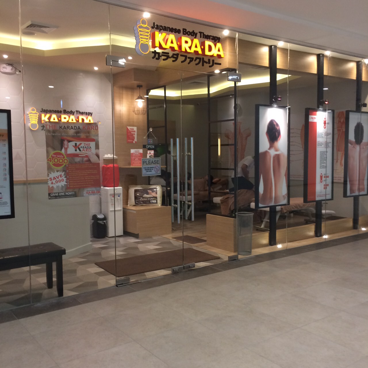 KARADA Vertis North店（バーティスノース店）